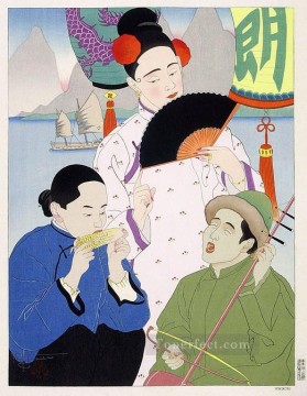 その他の中国人 Painting - 香港 1958 ポール・ジャクレー 中国の主題